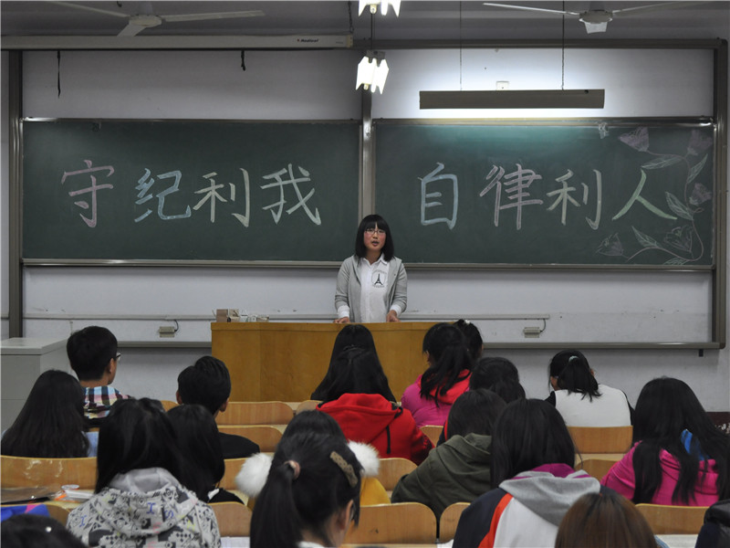 遵纪守法图片中学生图片